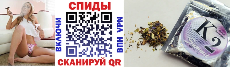 Бутират оксибутират  Куйбышев 