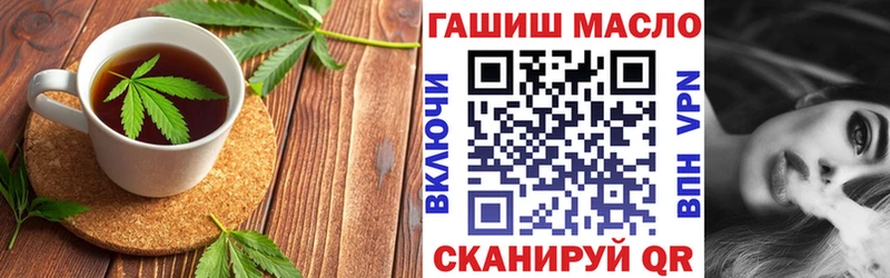 Canna-Cookies марихуана  закладка  Куйбышев 
