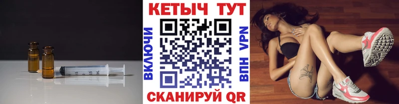 КЕТАМИН ketamine  МЕГА рабочий сайт  Куйбышев 