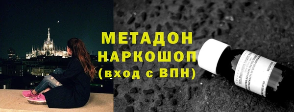 мефедрон мука Лиски