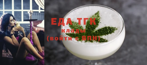 сатива Лагань