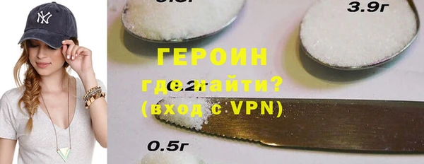 PSILOCYBIN Лихославль