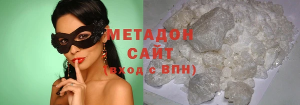 сатива Лагань