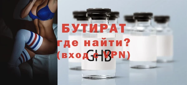 индика Липки