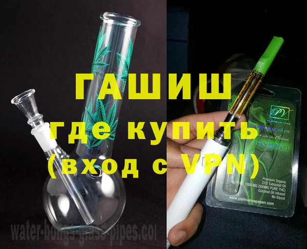 PSILOCYBIN Лихославль