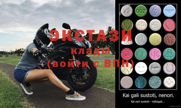 индика Липки
