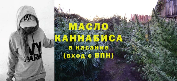 PSILOCYBIN Лихославль