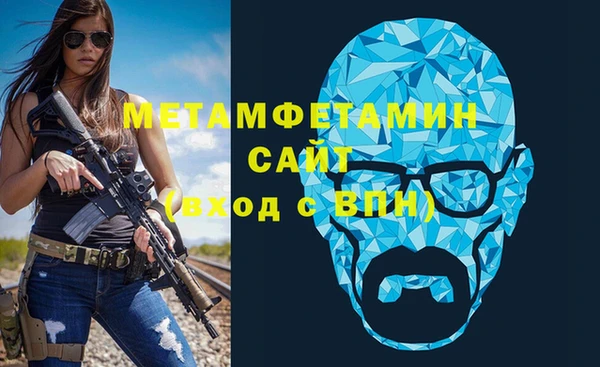 индика Липки
