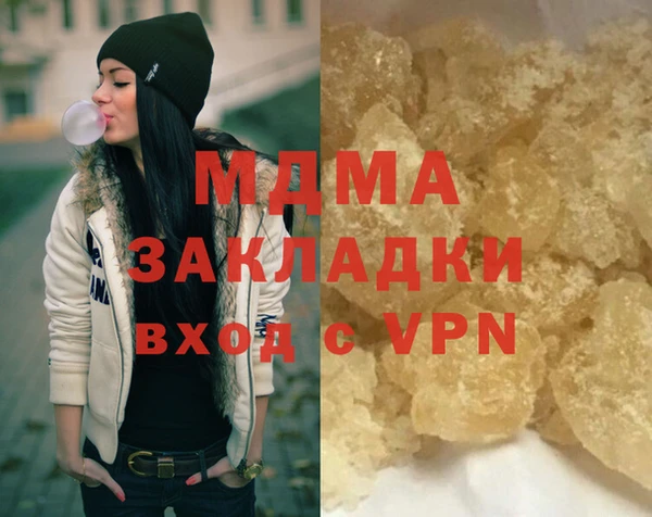 индика Липки