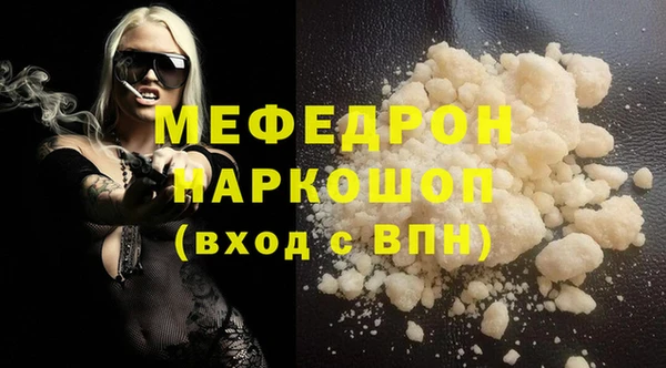PSILOCYBIN Лихославль