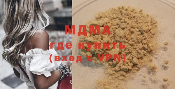 сатива Лагань