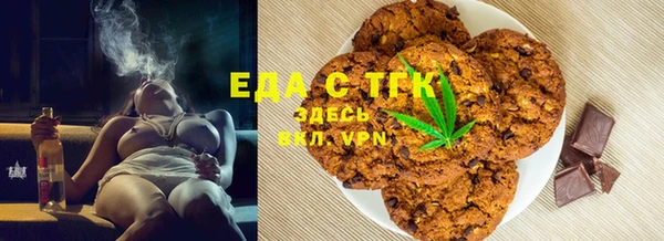 PSILOCYBIN Лихославль