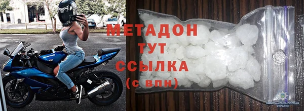 мефедрон мука Лиски