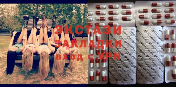 spice Лабытнанги