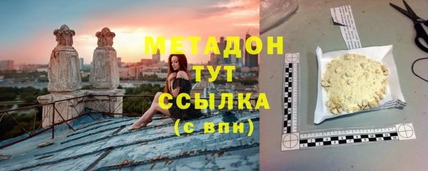 MESCALINE Ладушкин