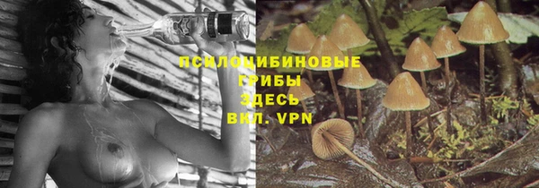 MESCALINE Ладушкин