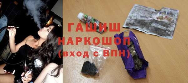 PSILOCYBIN Лихославль