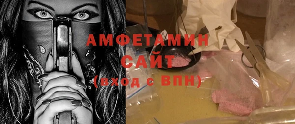 spice Лабытнанги
