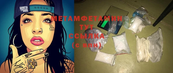 индика Липки
