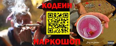 jwh Гатчина