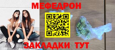 не бодяженный Гай