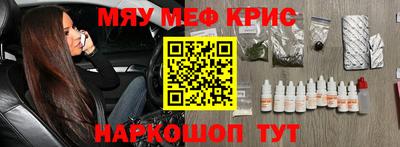 ешки Абакан