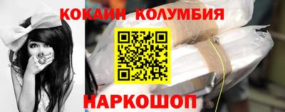 кокс Гагарин