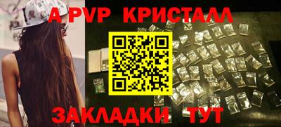 кокс Гагарин
