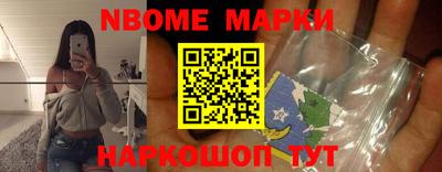 jwh Гатчина