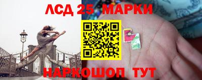 jwh Гатчина