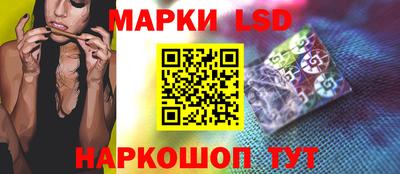 кокс Гагарин