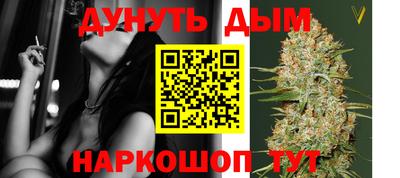альфа пвп VHQ Донской