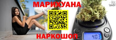кокс Гагарин