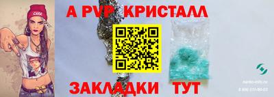 jwh Гатчина