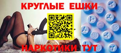 не бодяженный Гай