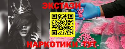 jwh Гатчина