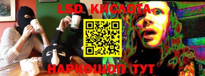 кокс Гагарин