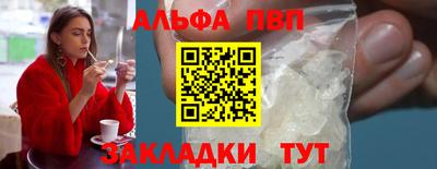 кокс Гагарин