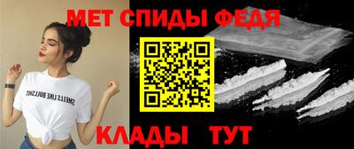 кокс Гагарин