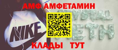 не бодяженный Гай