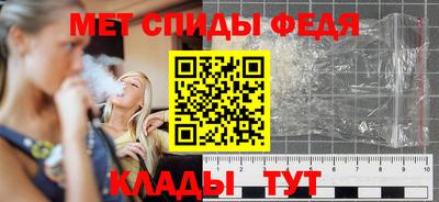 не бодяженный Гай