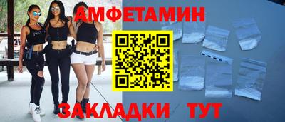 jwh Гатчина