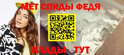 кокс Гагарин