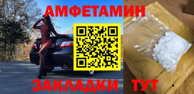 кокс Гагарин