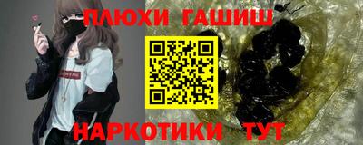 кокс Гагарин