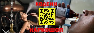 кокс Гагарин