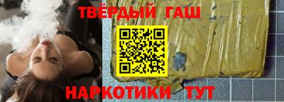 кокс Гагарин