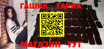 jwh Гатчина
