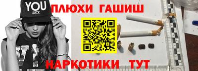 не бодяженный Гай