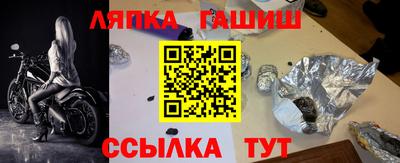 jwh Гатчина